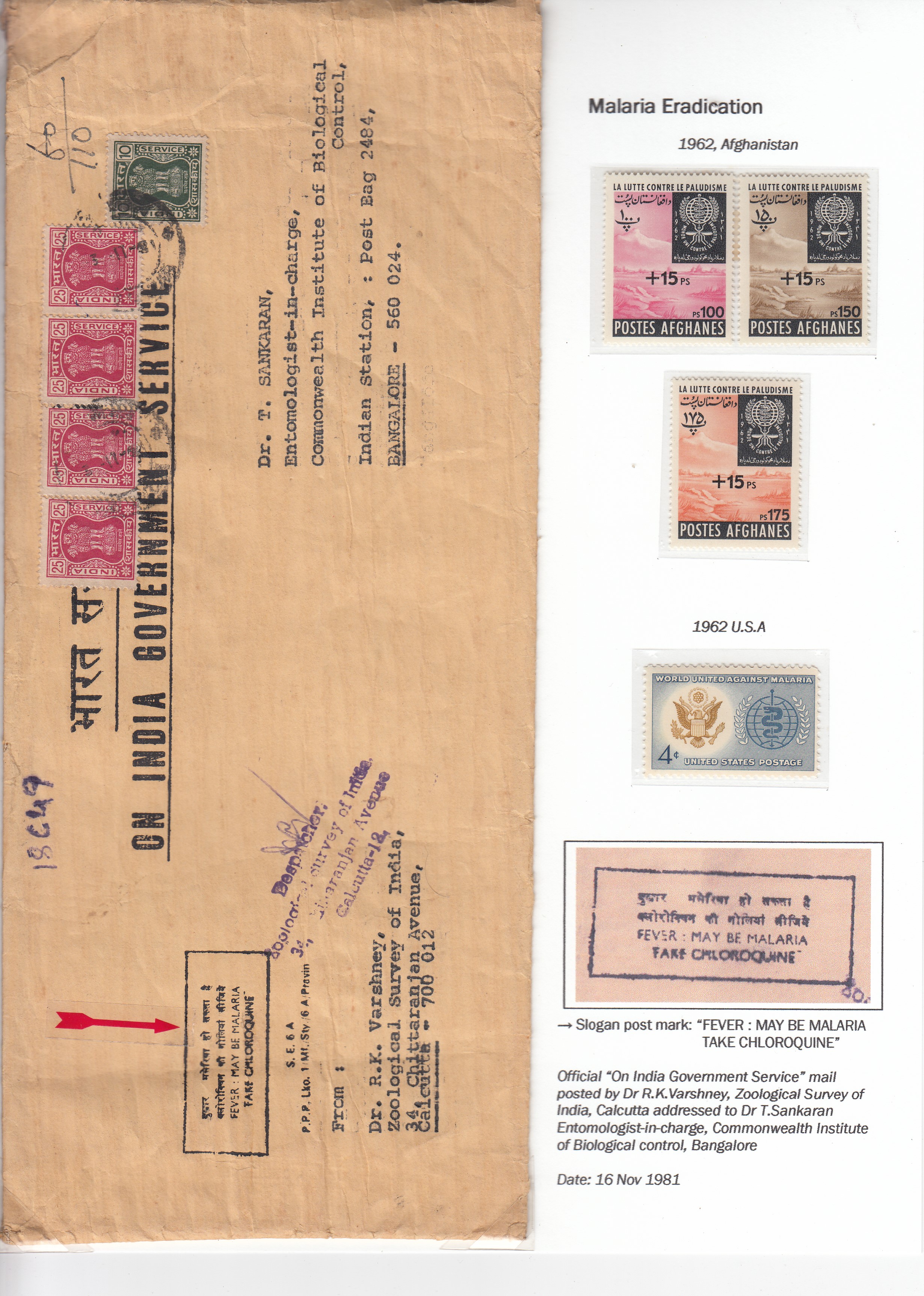 Slogan postmark, Afghanistan, U.S.A